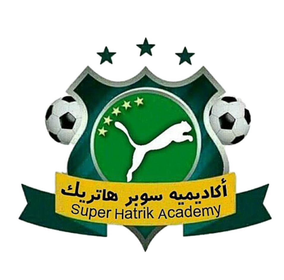 Super Hatrek Academy ( Maydan Hawalli) 