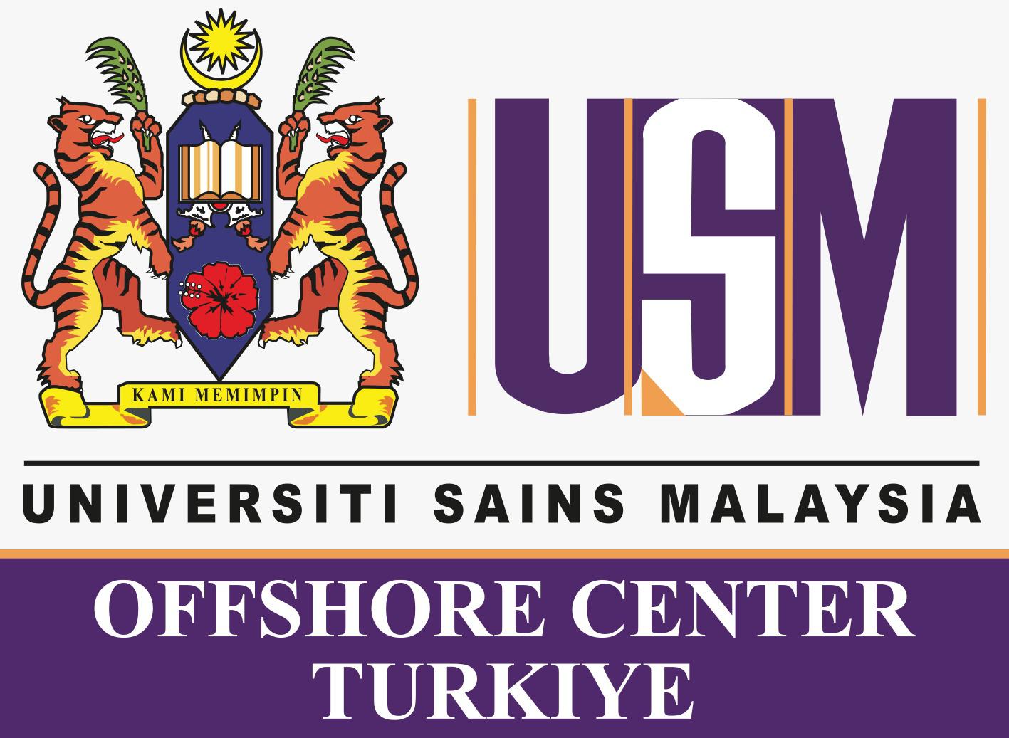 شركة المجموعة الأوروبية الدولية وكيل جامعة USM الماليزية